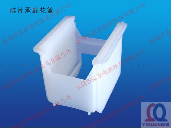 Best-selling 25 slots/125*125 PVDF wafer cleaning basket